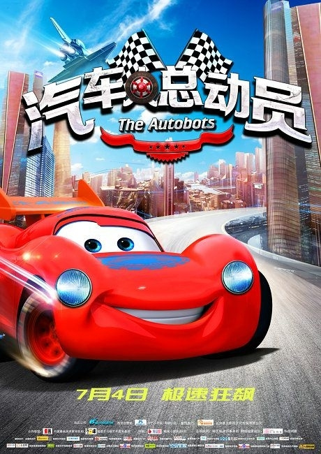 华盛顿大学设计学位证